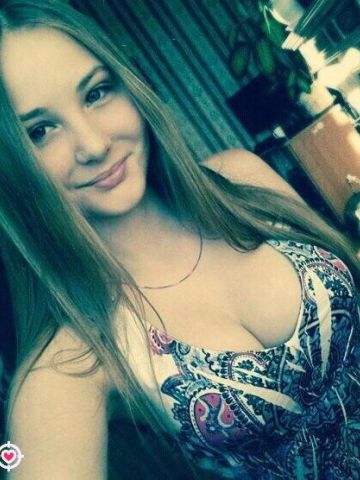 Ксения